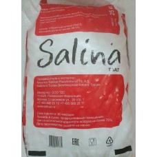 Соль пищевая таблетированная Salina T Salt 