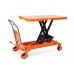 Подъемный стол TOR SP1500 г/п 1500 кг, подъем - 420-1000 мм